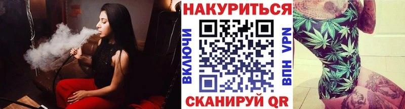 Купить наркотики цена Нерюнгри Cocaine Меф Alpha PVP АМФЕТАМИН Марихуана