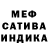 Amphetamine Розовый Ilija Lazarov