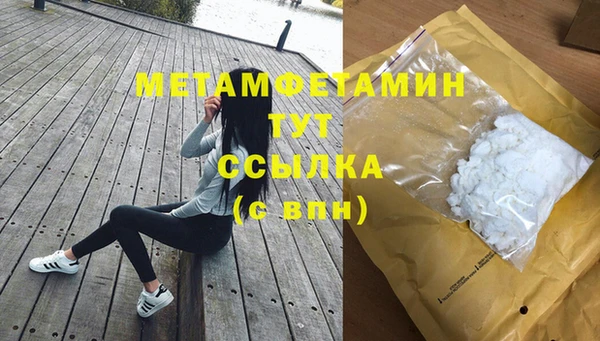 mix Белокуриха