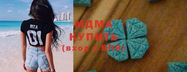 гидропоника Белоозёрский
