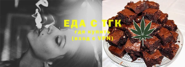 mix Белокуриха