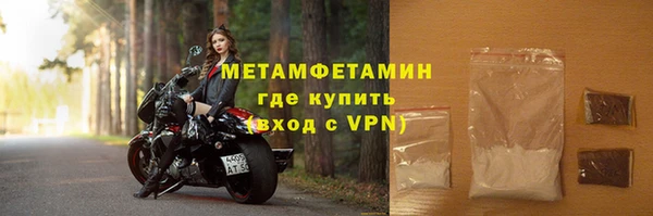 mix Белокуриха