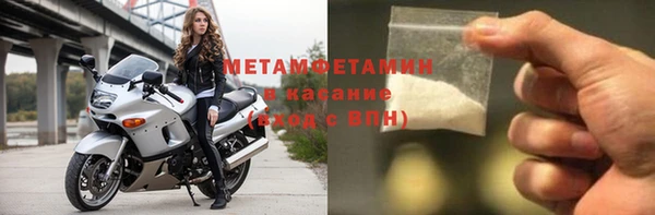 дмт Богданович