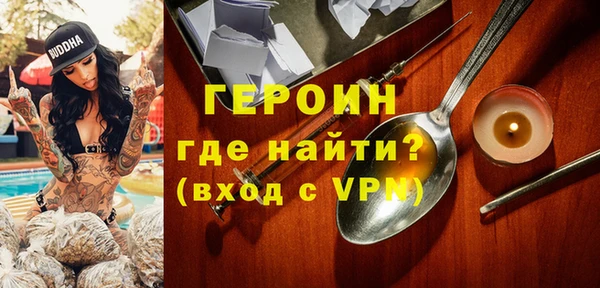 mix Белокуриха