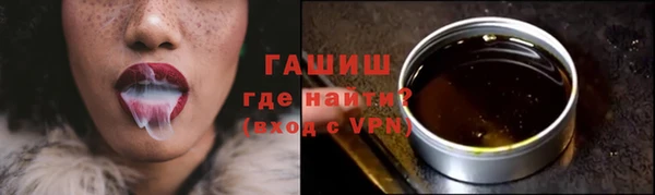 гидропоника Белоозёрский
