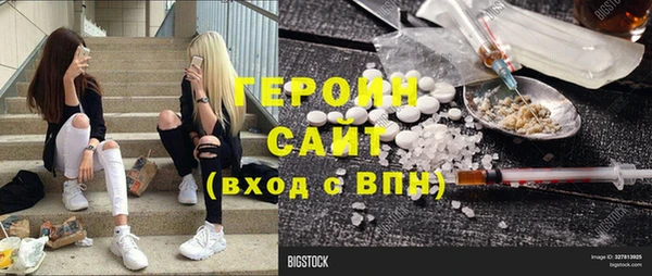гидропоника Белоозёрский