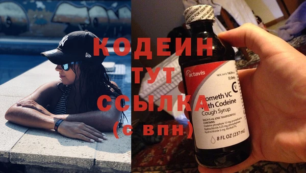 mix Белокуриха