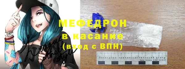 гидропоника Белоозёрский