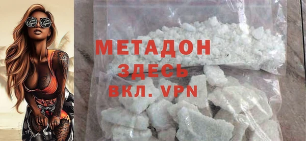 mix Белокуриха