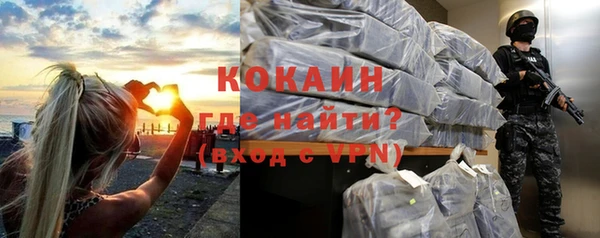 гидропоника Белоозёрский