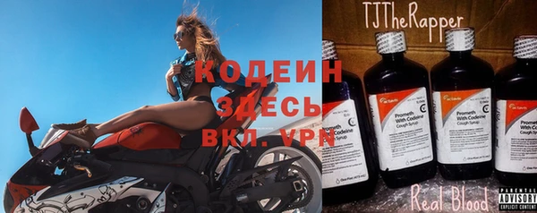 гидропоника Белоозёрский