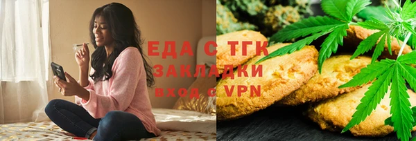 mix Белокуриха