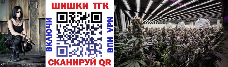 даркнет сайт kraken онион Каннабис марихуана Нерюнгри